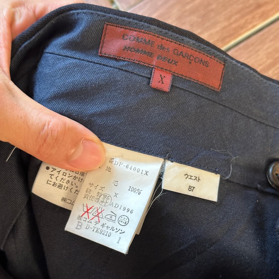 90‘s Comme des garcons homme deux slacks 상품이미지8