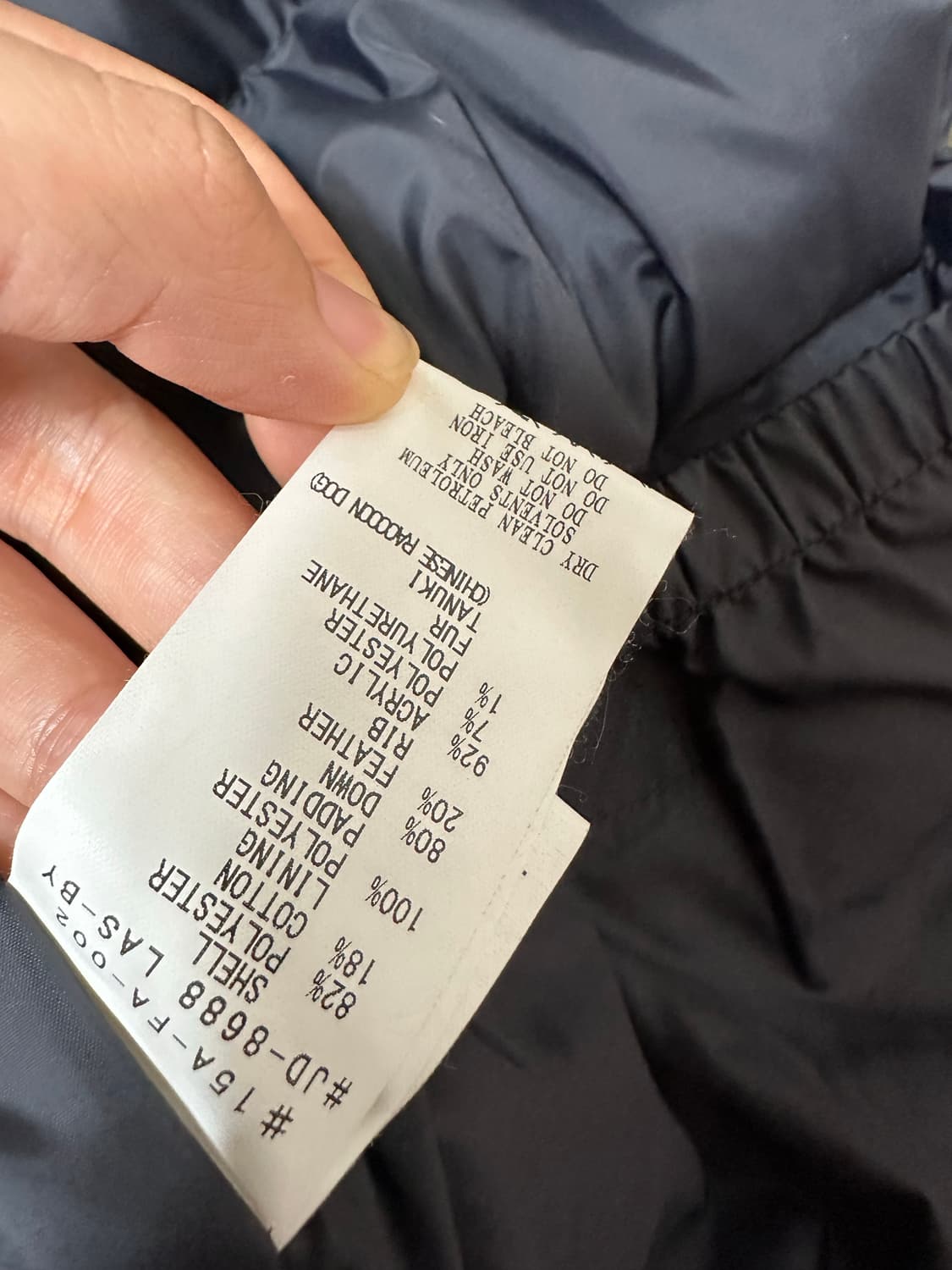 단톤 롱패딩 올리브 다운 상품이미지7