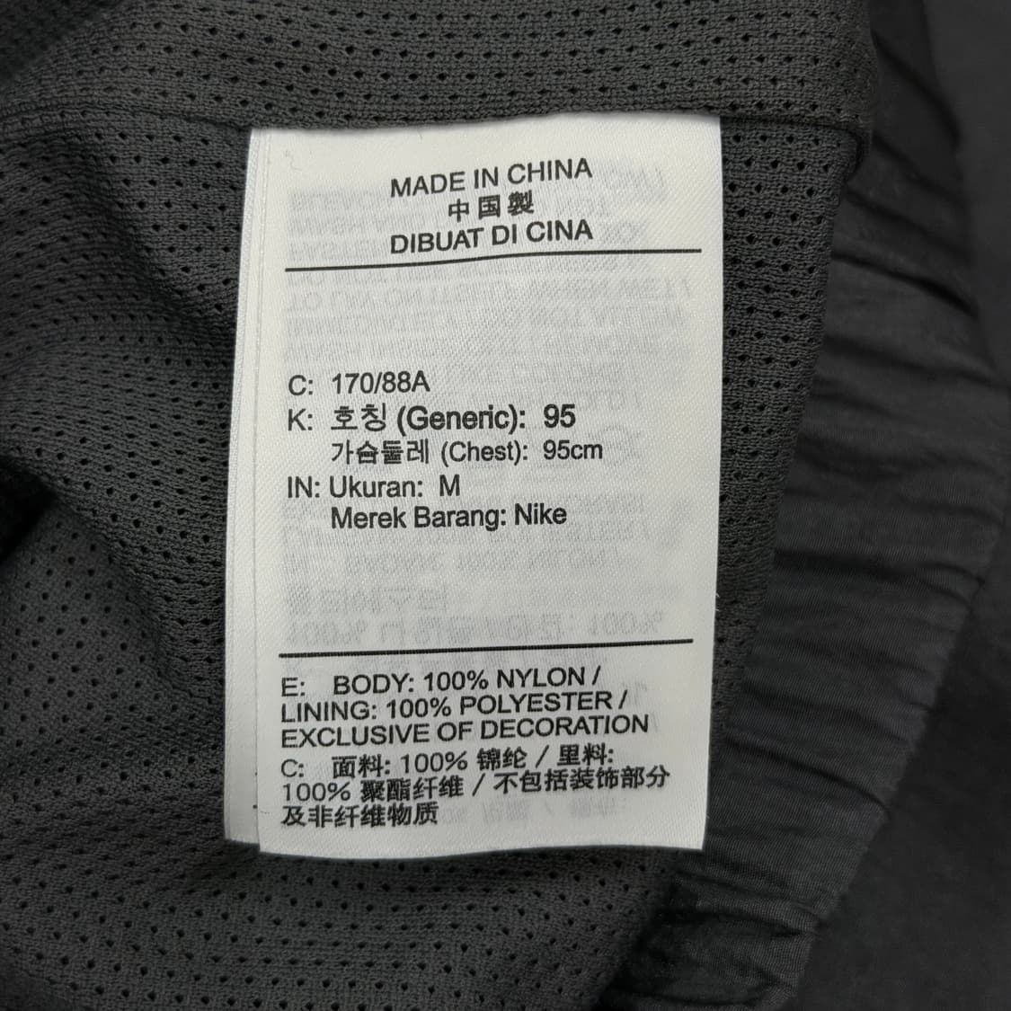 나이키 스우시 우븐 바람막이 나일론 자켓 그레이 M 상품이미지5