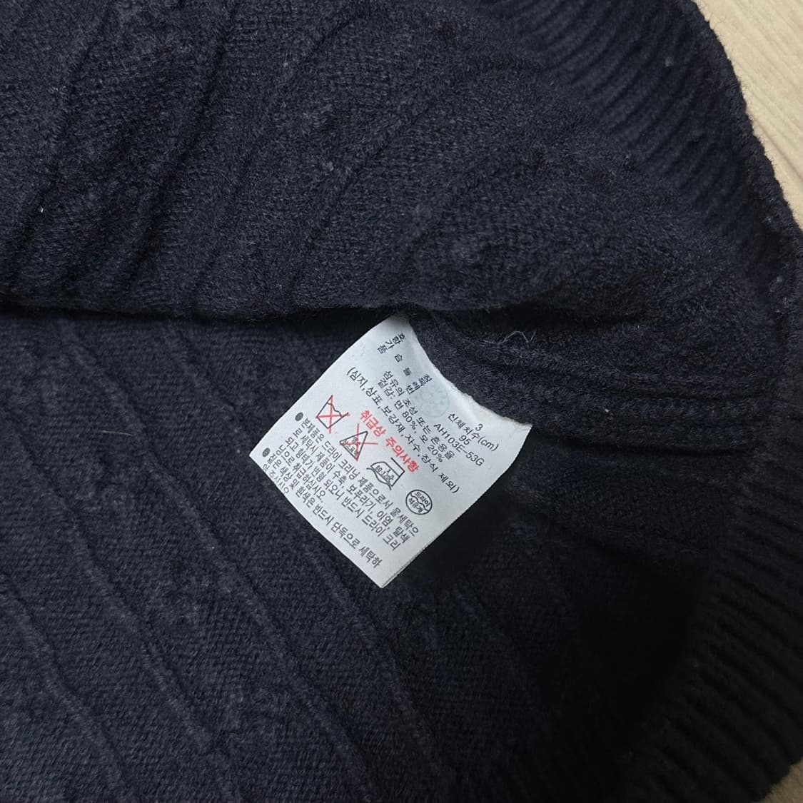 라코스테 네이비 가디건 상품이미지4