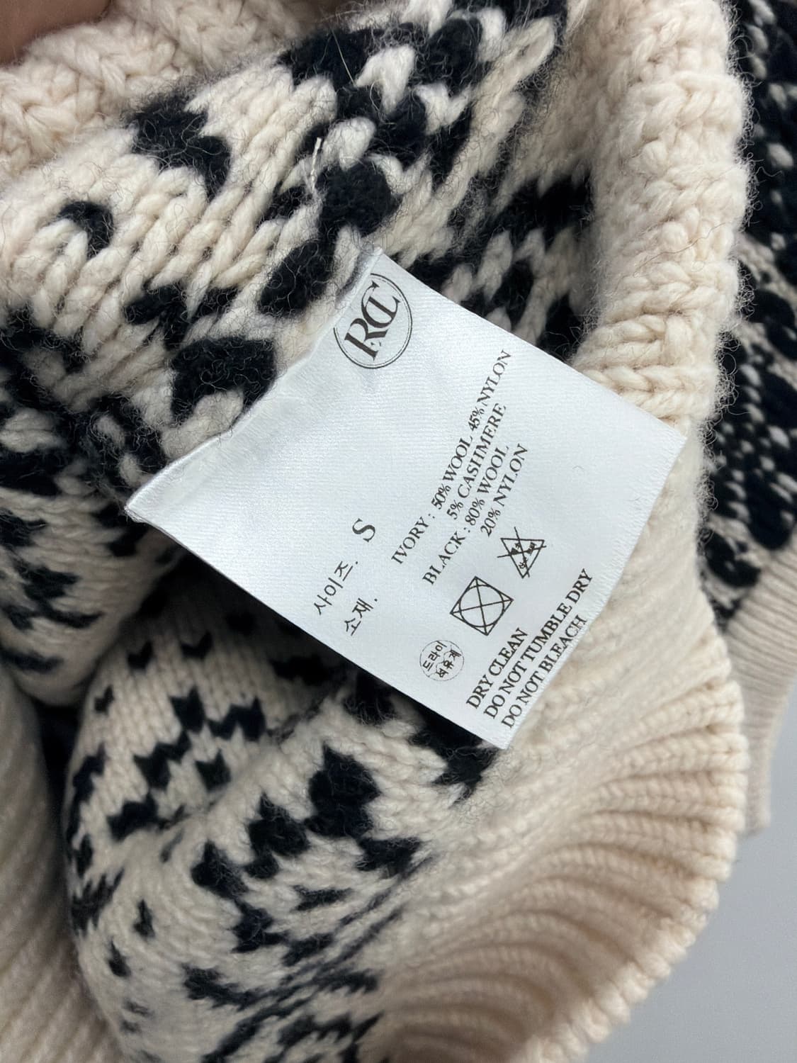 렉토 니트 베스트  상품이미지3