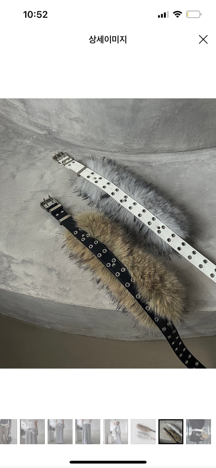 퍼 벨트 상품이미지3