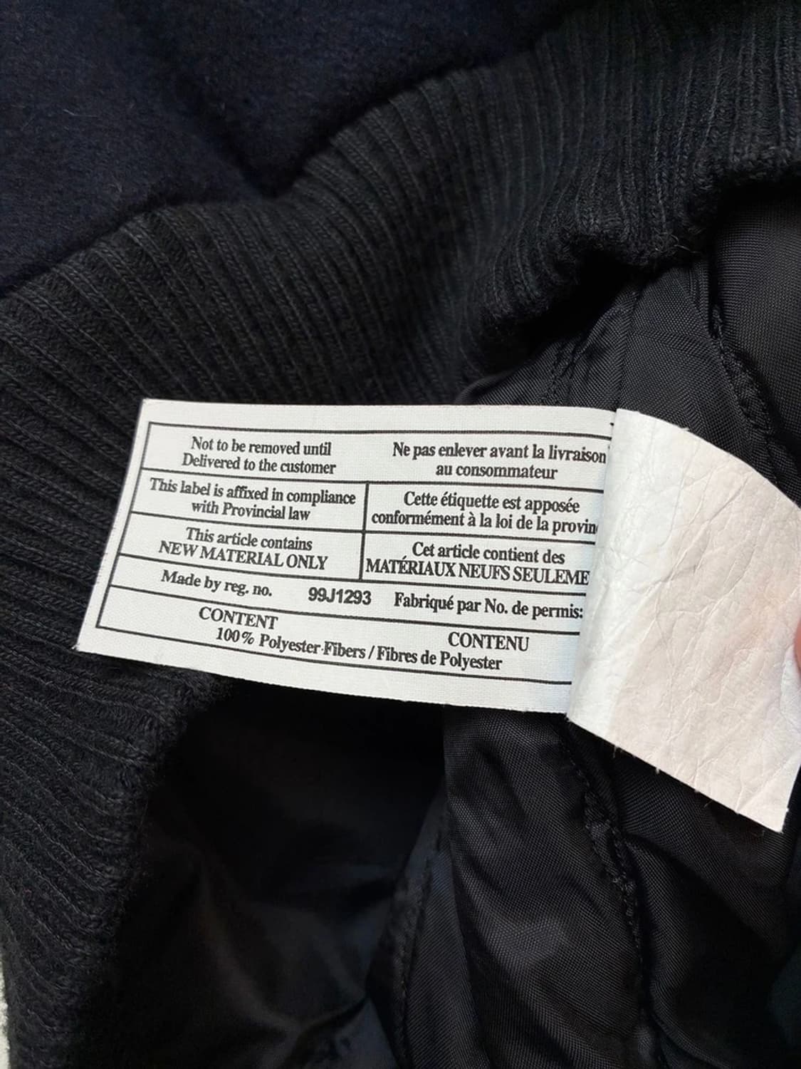 캐나다스포츠웨어 90's 울 가죽 바시티 자켓 PN6018 상품이미지9