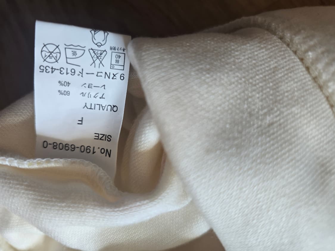 리즈리사 후드티 플리스기모후드 후드티 롱후드티 후드원피스 상품이미지4