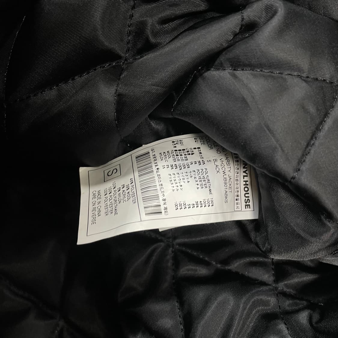 더바이닐하우스 Yin Yang 바시티 자켓 블랙 상품이미지6