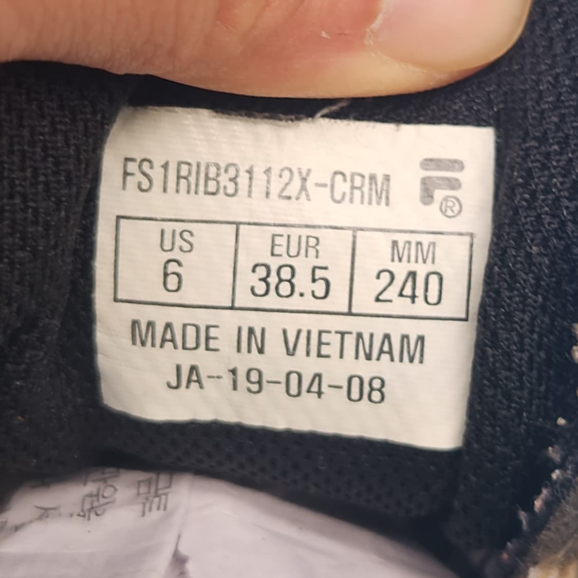 f 휠라 오크먼트 240 상품이미지4