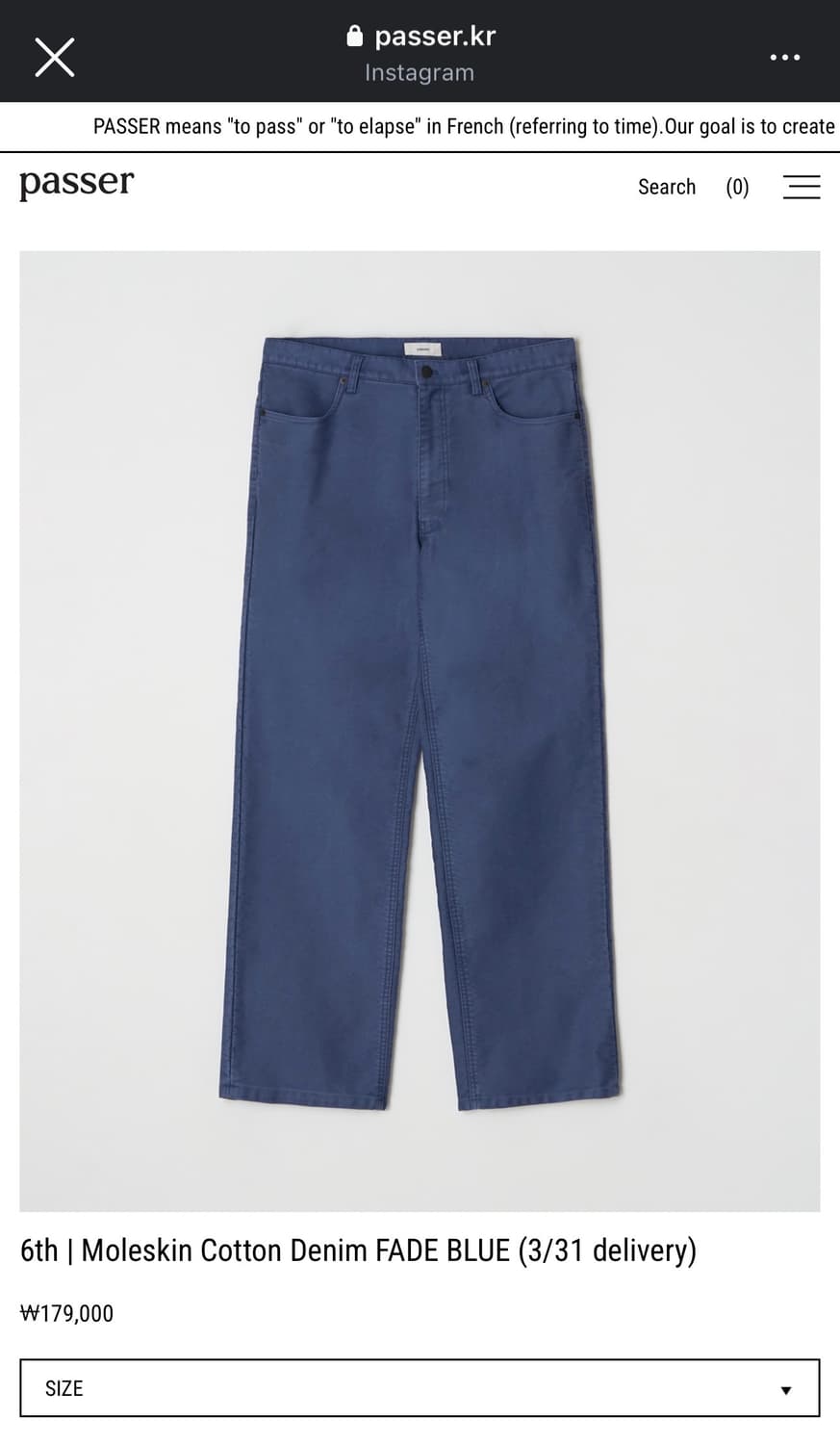 파세르 몰스킨 팬츠 L 상품이미지1