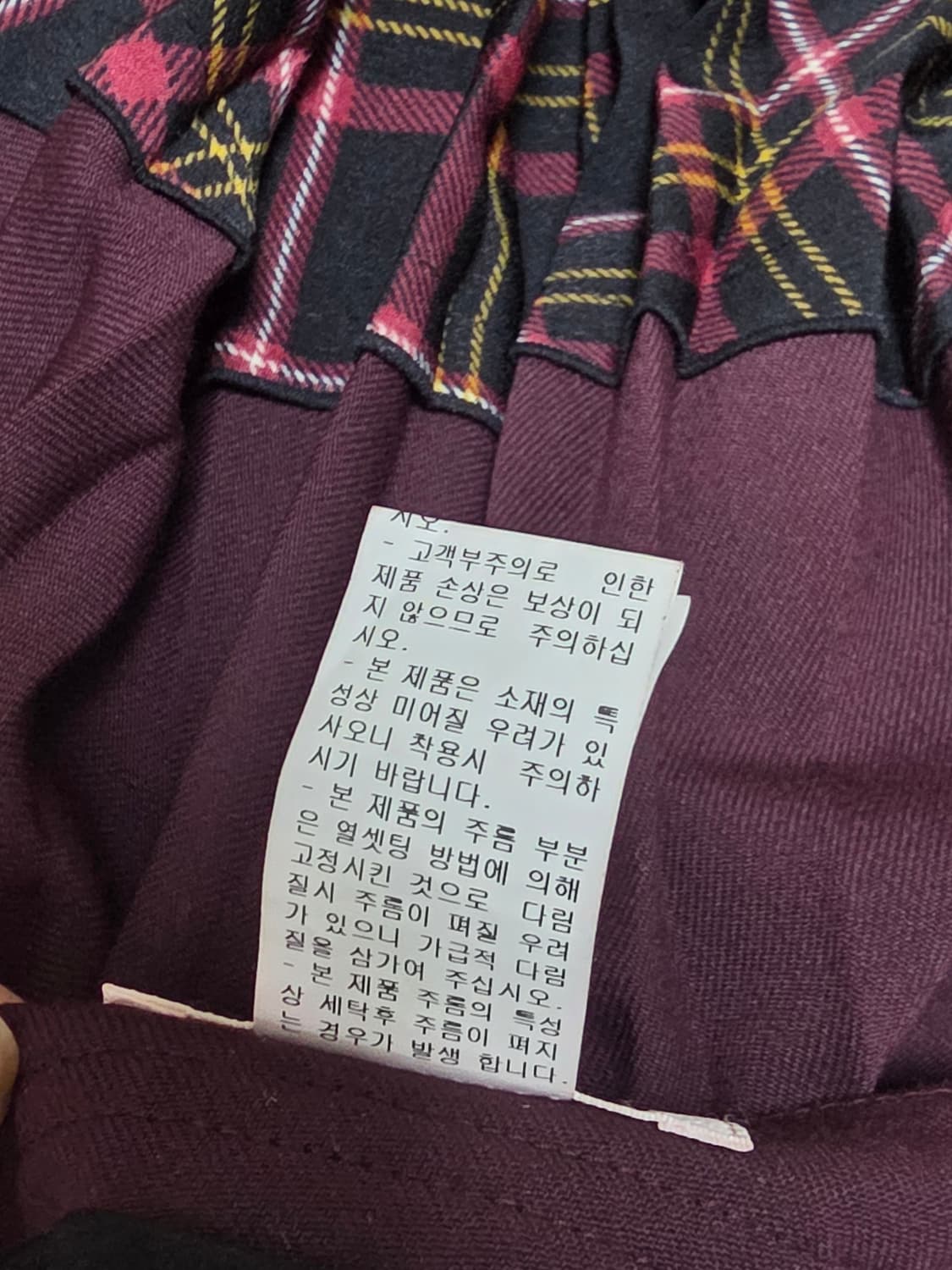 SJ SJ 체크 플리츠 스커트 상품이미지5