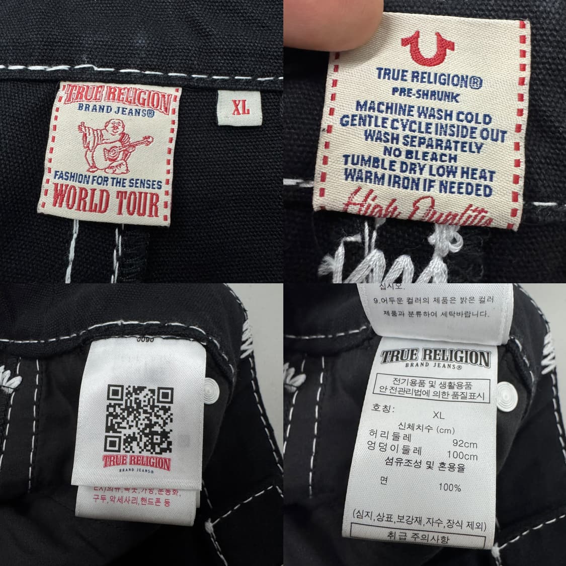 트루릴리전 마스터 헌터 빅로고 새깅 팬츠 블랙 상품이미지10