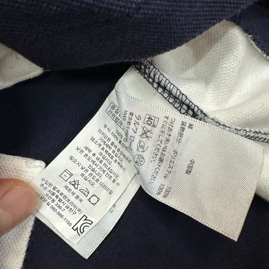 폴로랄프로렌 USA팀 빅포니 카라티 상품이미지5