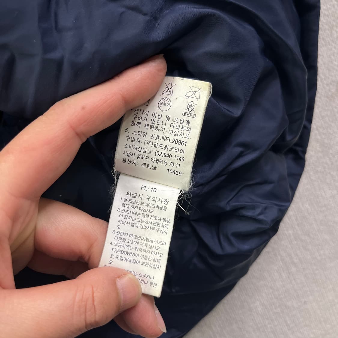 100 노스페이스 사이드로고 네이비 600 덕다운 패딩 상품이미지7