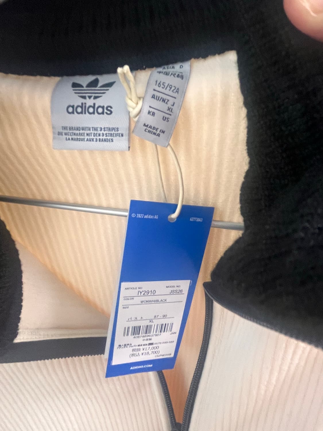 아디다스 코듀로이 와플져지  XL 상품이미지2