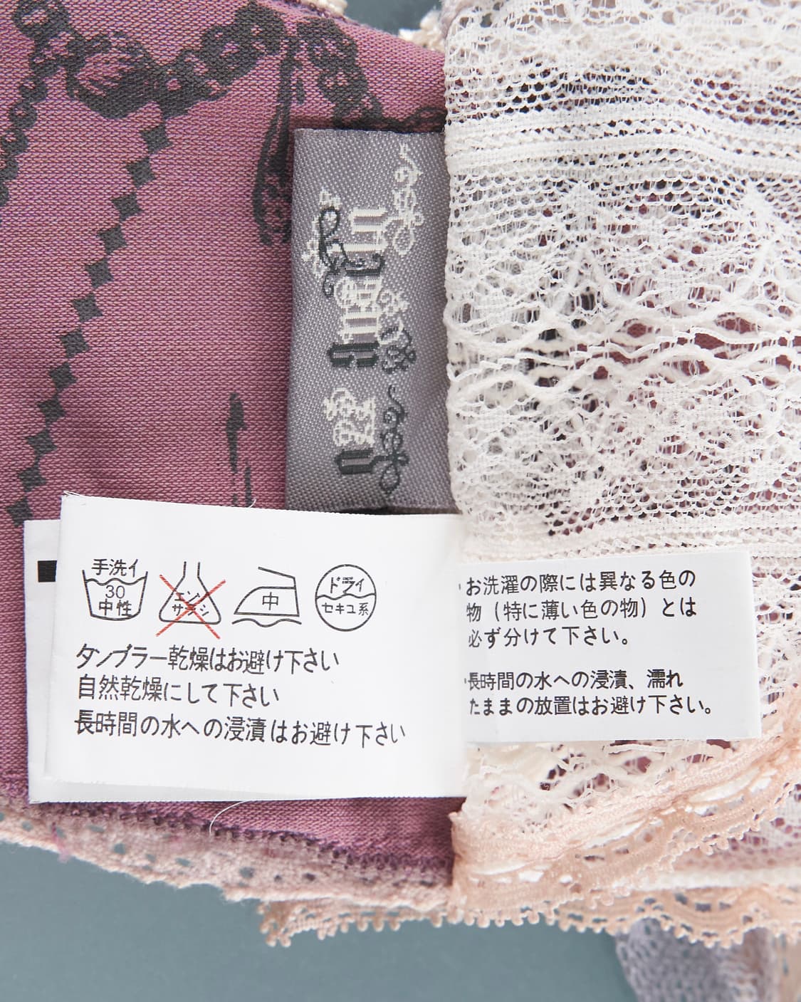 Ozz Angelo three way detail muffler 상품이미지6