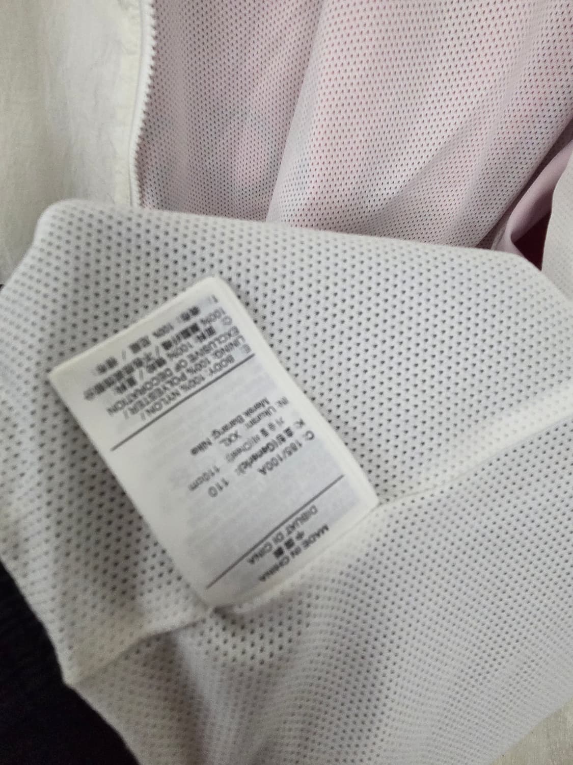 나이키 더블 스우시 바람막이 XXL 상품이미지4