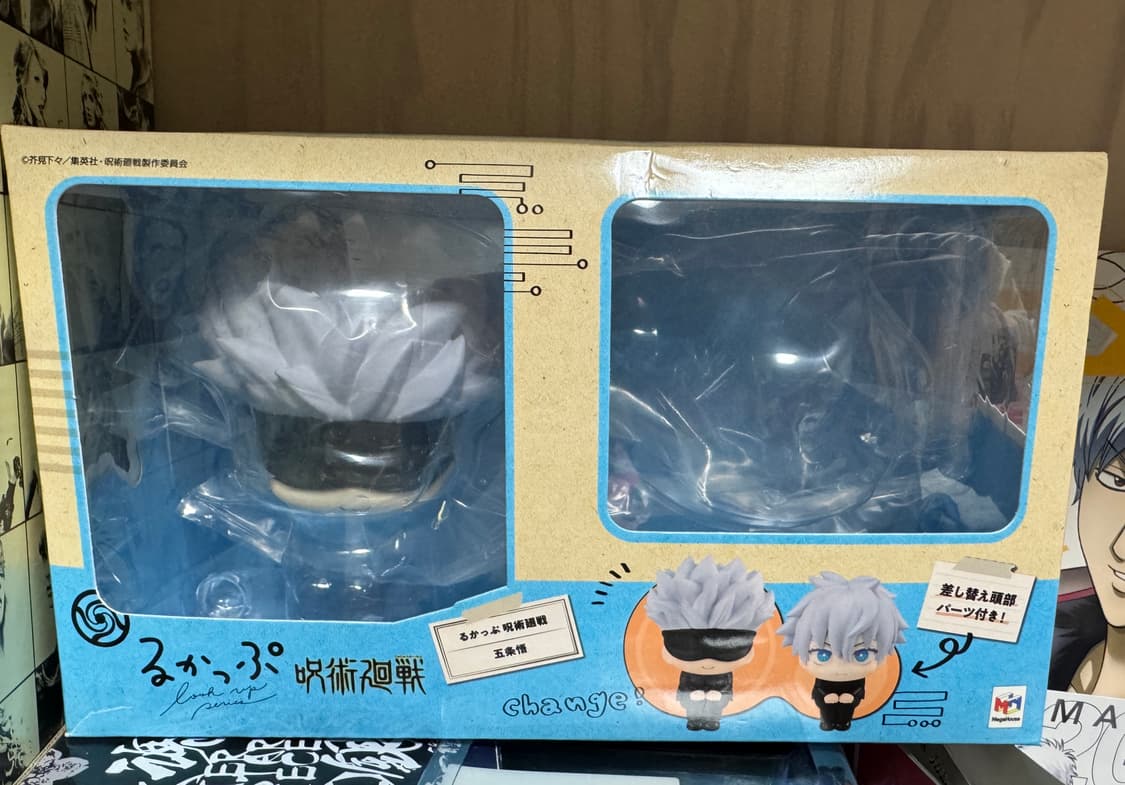 주술회전 고죠 사토루 룩업 1탄 안대 피규어 상품이미지5