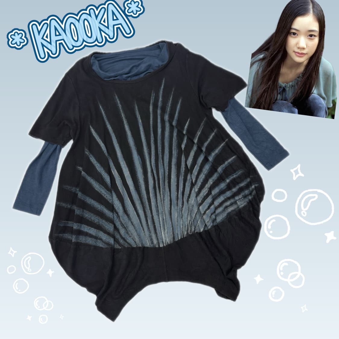 🧵하구미의 히피 나염 코디세트🧵레이어드 에스닉 일본 빈티지 벌룬 상품이미지1