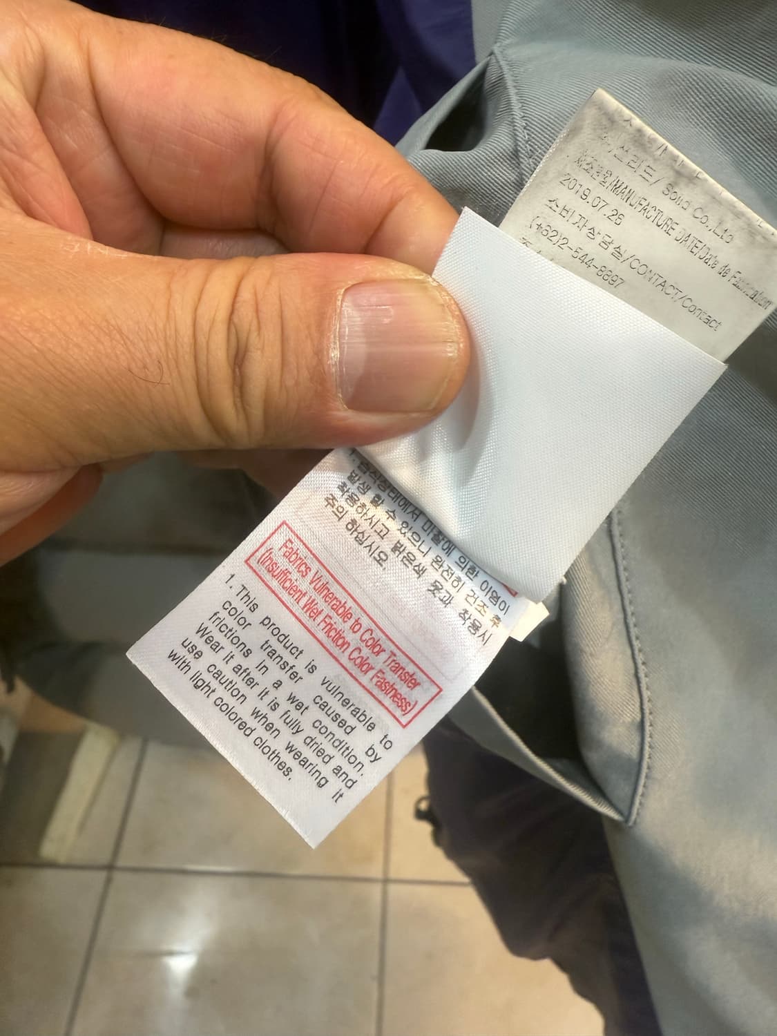 48/100 정품 솔리드옴므 패딩 팝니다 상품이미지5