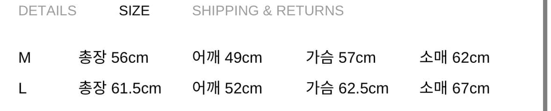 베이컨트 라이더 패디드 자켓 카키 M 상품이미지4