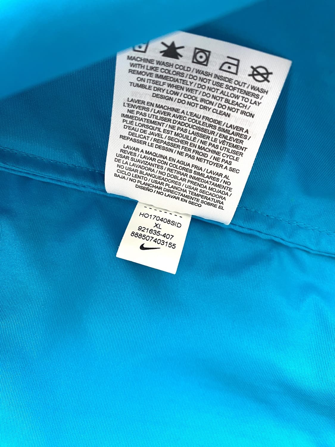 슈프림 X 나이키 17AW 트레일 러닝 자켓 상품이미지9