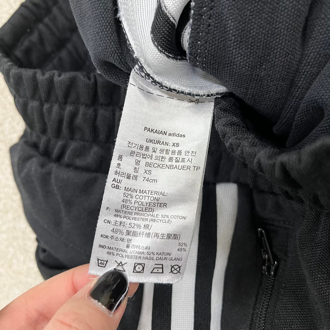 XS 아디다스 트랙팬츠 트레이닝 바지 0202M2 상품이미지4