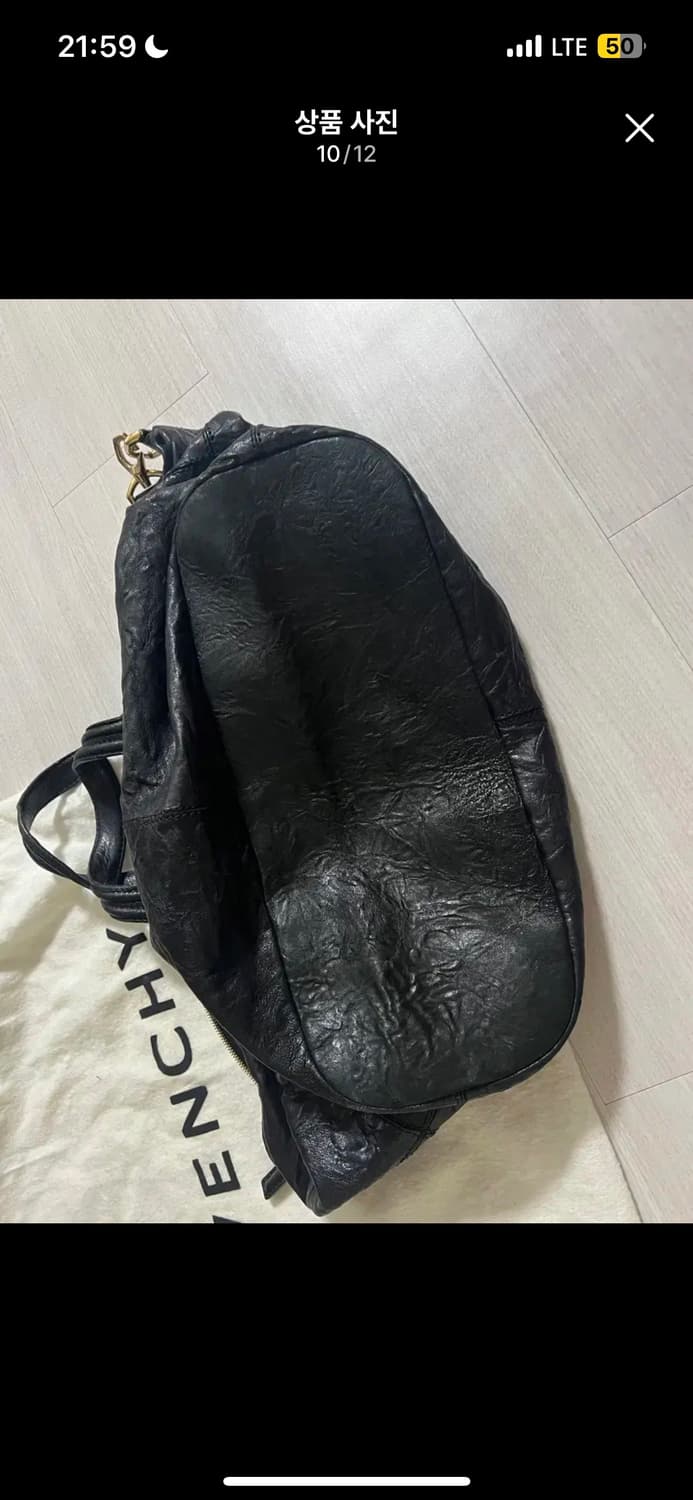 (정품) 지방시 나이팅게일백 L  상품이미지9