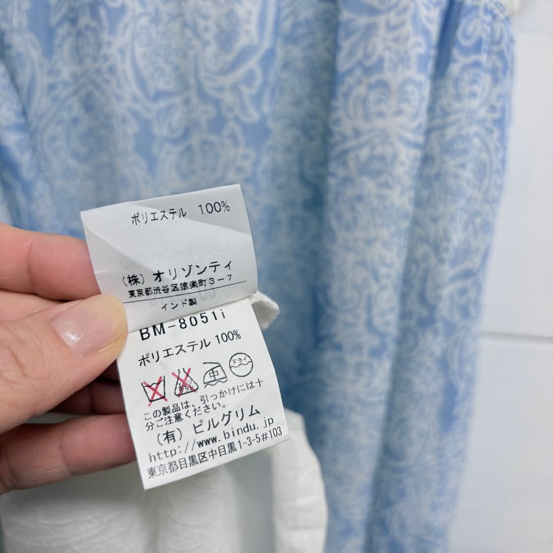 BINDU 에스닉 패턴 히피 쉬폰 원피스 상품이미지7