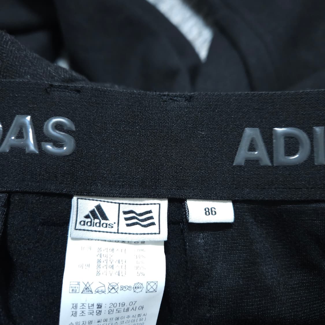 아디다스골프) 33-34(86) 검정 기모골프바지 / 왕눈이샵 상품이미지9