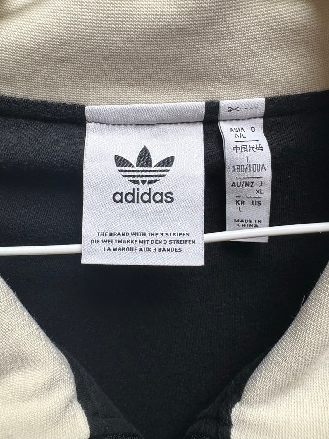 아디다스 와플집업 판매합니다 상품이미지2