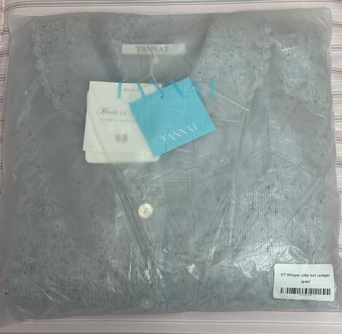 (택새상품/실사0) 타낫 위스퍼 카라 니트 가디건 그레이 상품이미지2