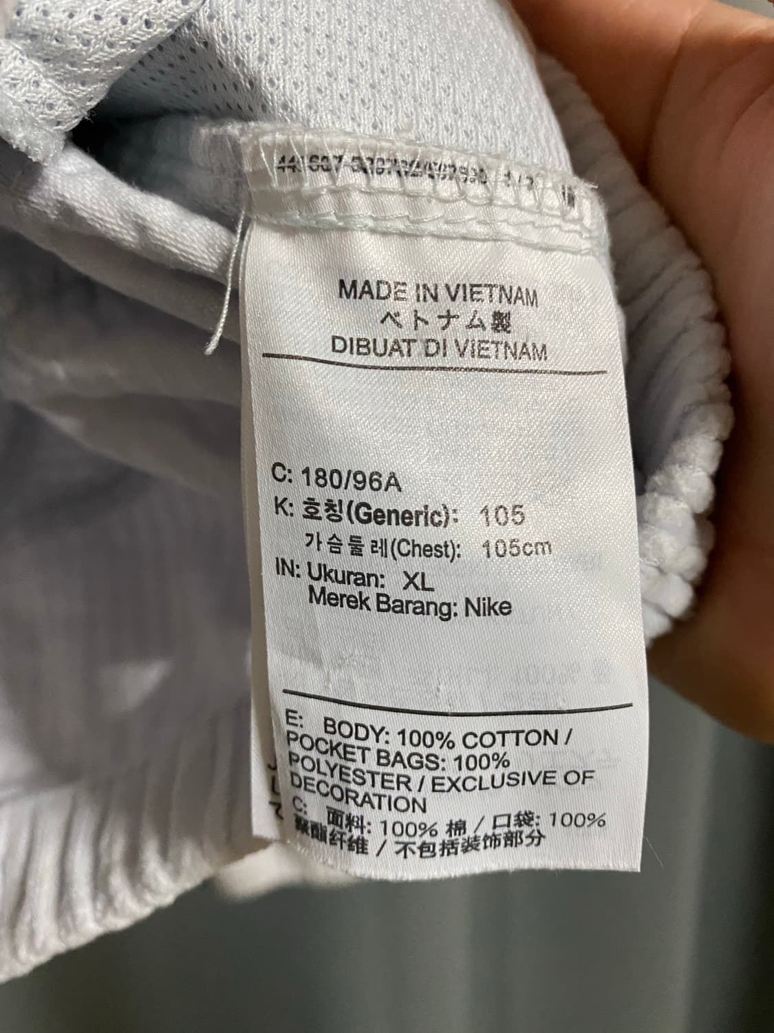 나이키 코듀로이 집업 XL 상품이미지3