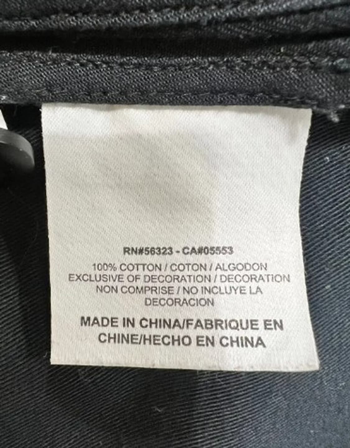 나이키 남성 블랙면셔츠워크자켓 S 상품이미지5