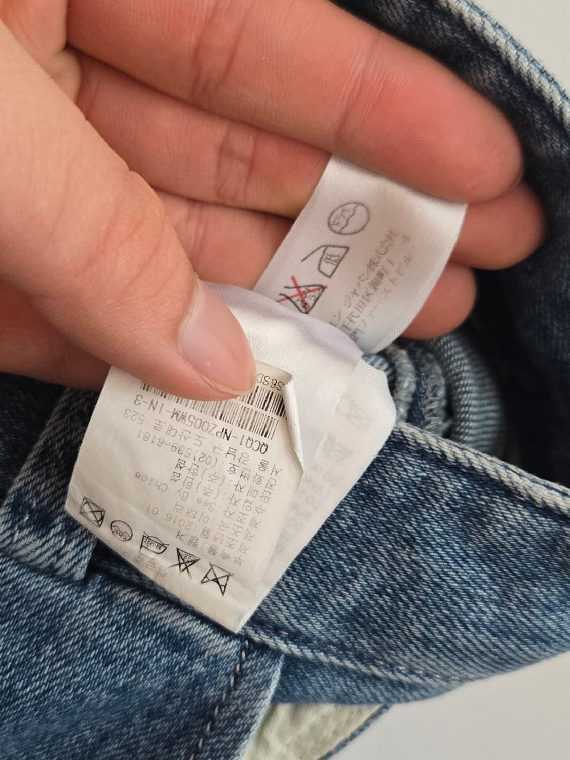 씨바이끌로에 데님 반바지 상품이미지5