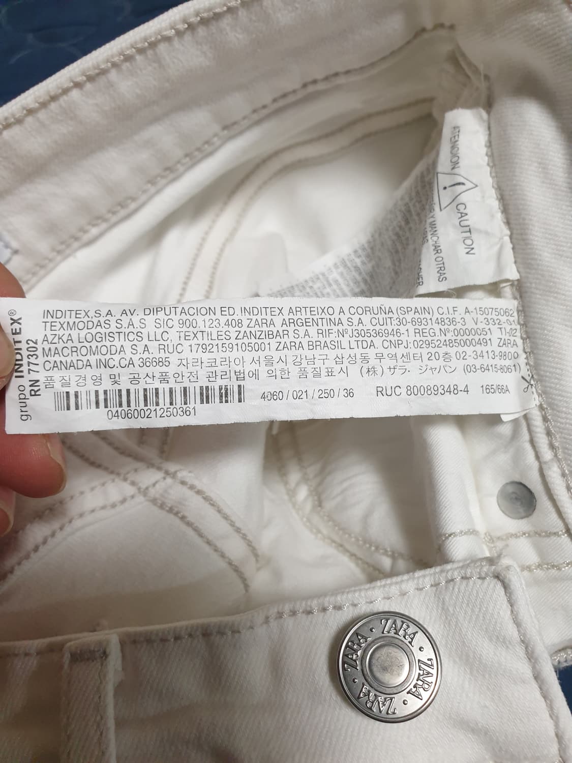 자라 크롭 바시티 자켓 크림 (S) 상품이미지4