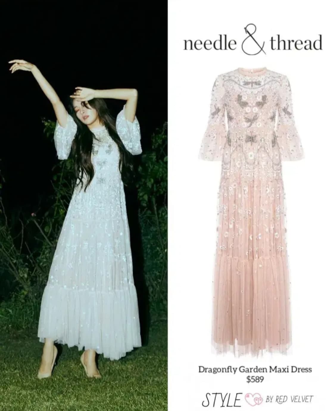 레드벨벳 슬기 싸이코 드레스 니들앤뜨레드 needle&thread 상품이미지1