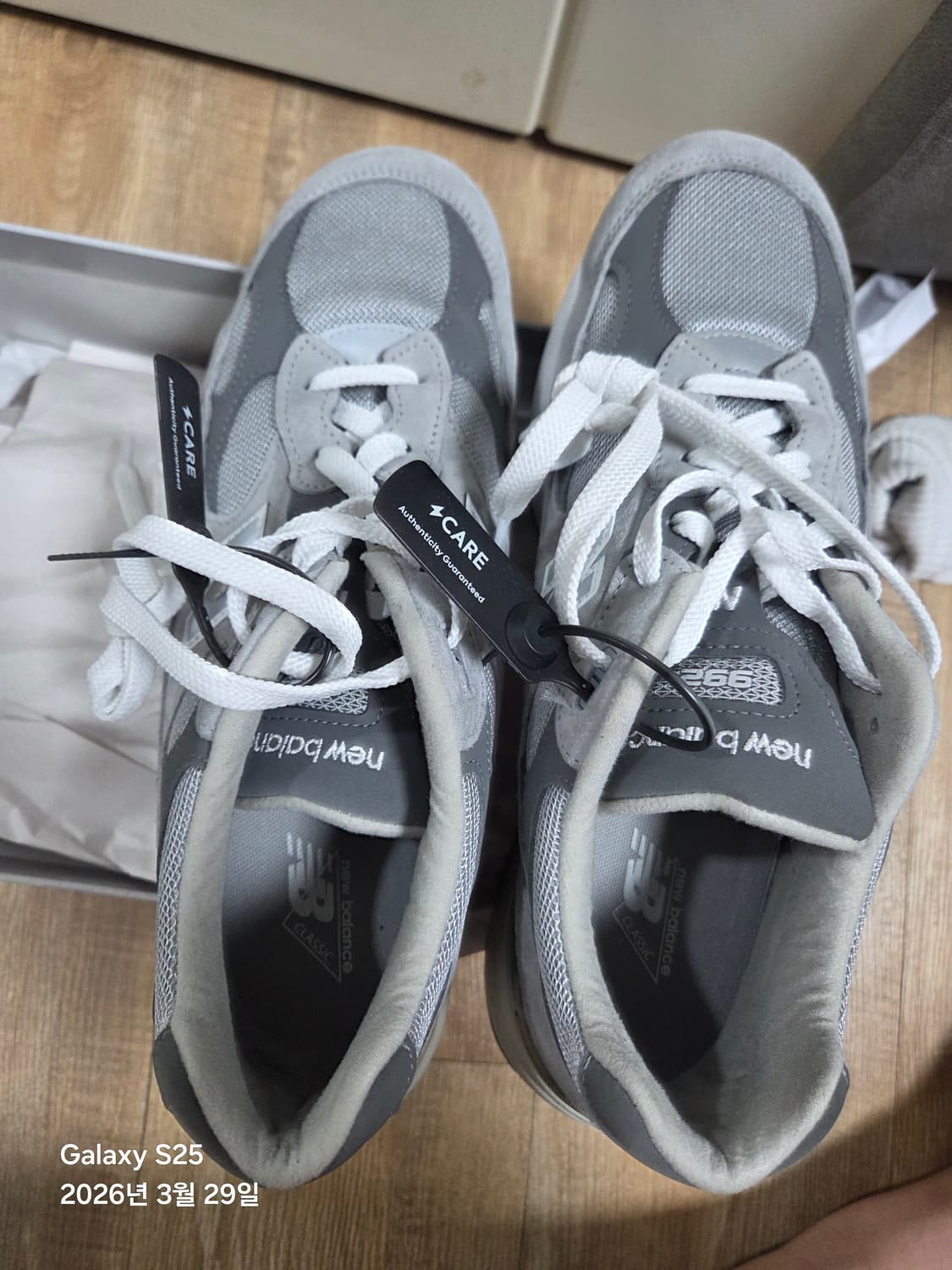 뉴발란스 992 295그레이 판매합니다 상품이미지1