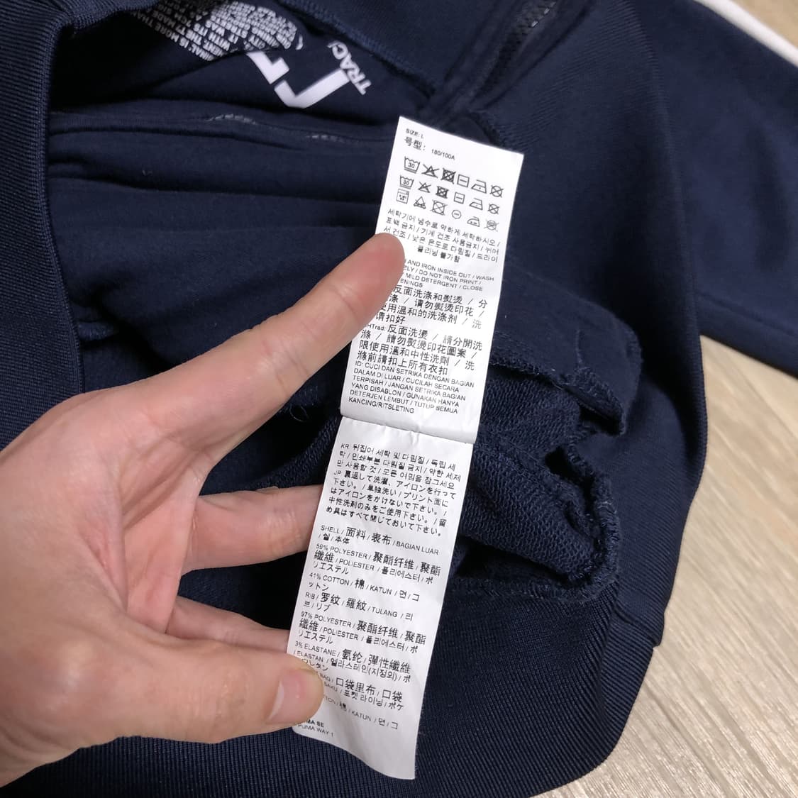 (L) 퓨마 PUMA T7 트랙 자켓 네이비 져지 상품이미지6