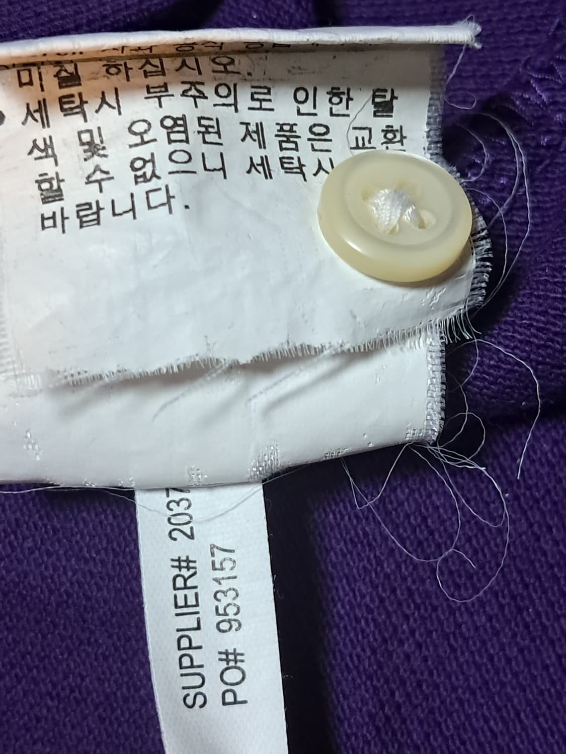 폴로랄프로렌 빅포니 긴팔티 L 상품이미지10