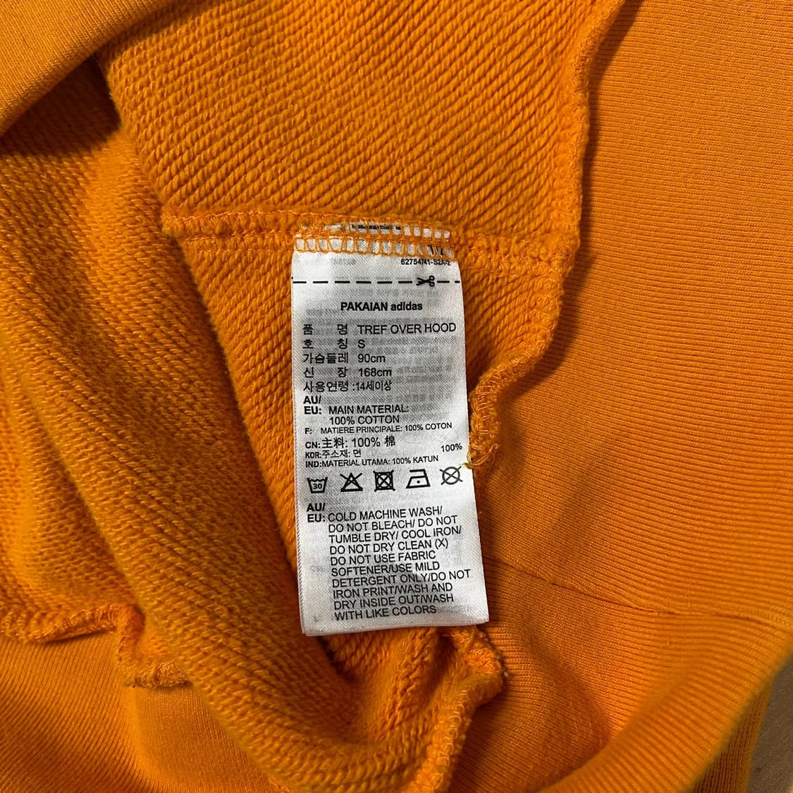 [오버핏] 아디다스 빅로고 긴팔 후드티 상품이미지6