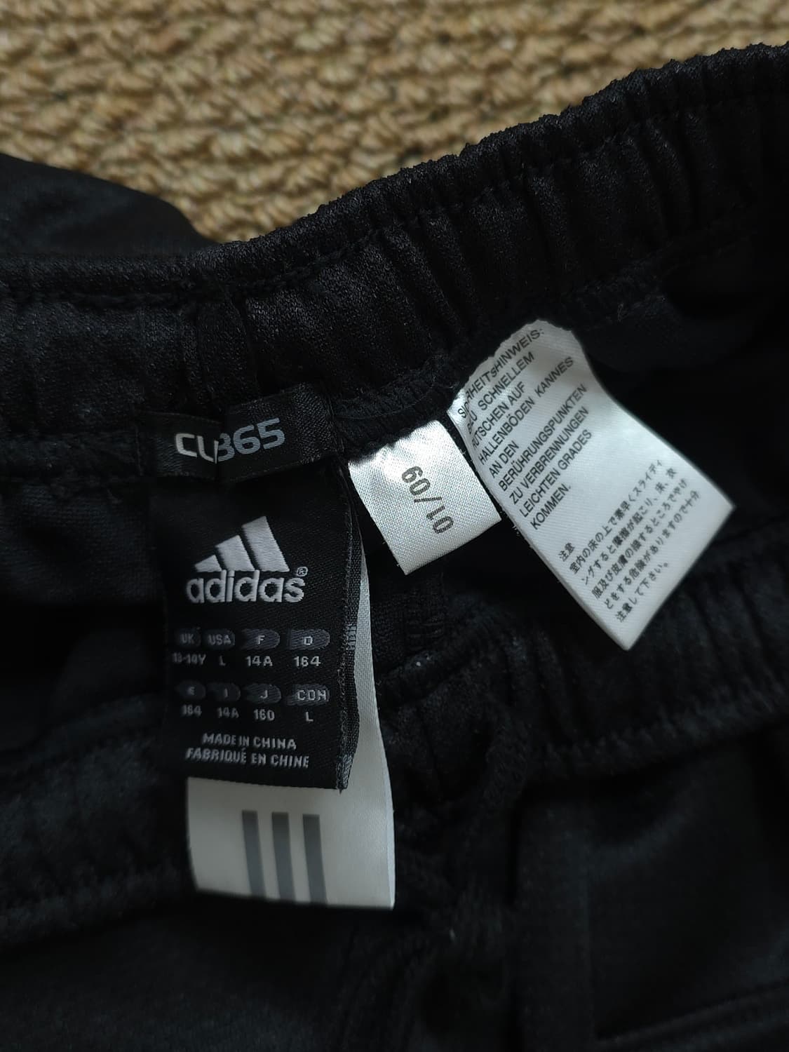 아디다스 CLIMA365 트레이닝 세트 상품이미지7