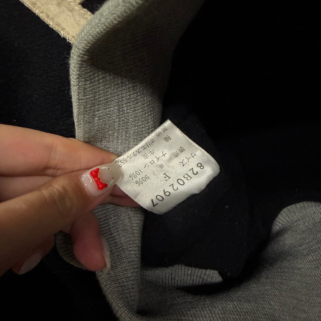 [정품] 80s POSHBOY 빈티지 울 레더 바시티 자켓 상품이미지6