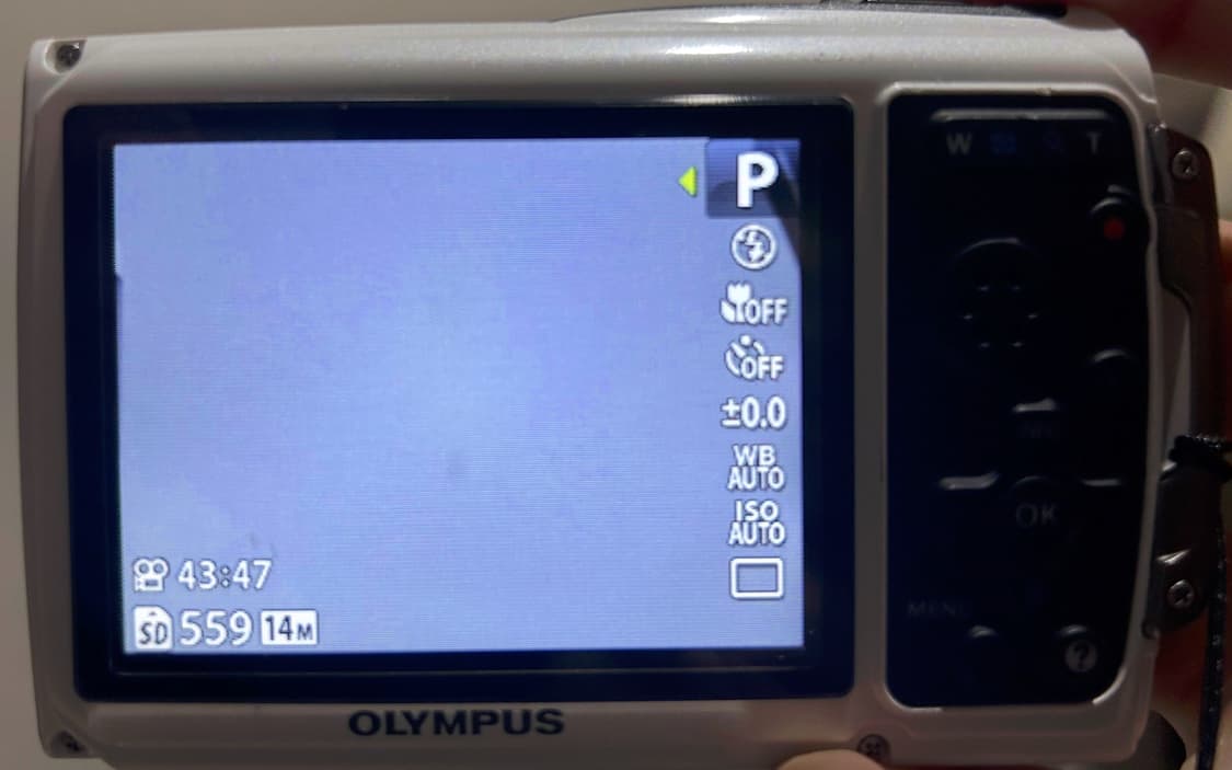 올림푸스 tough tg-310 화이트디카 상품이미지10