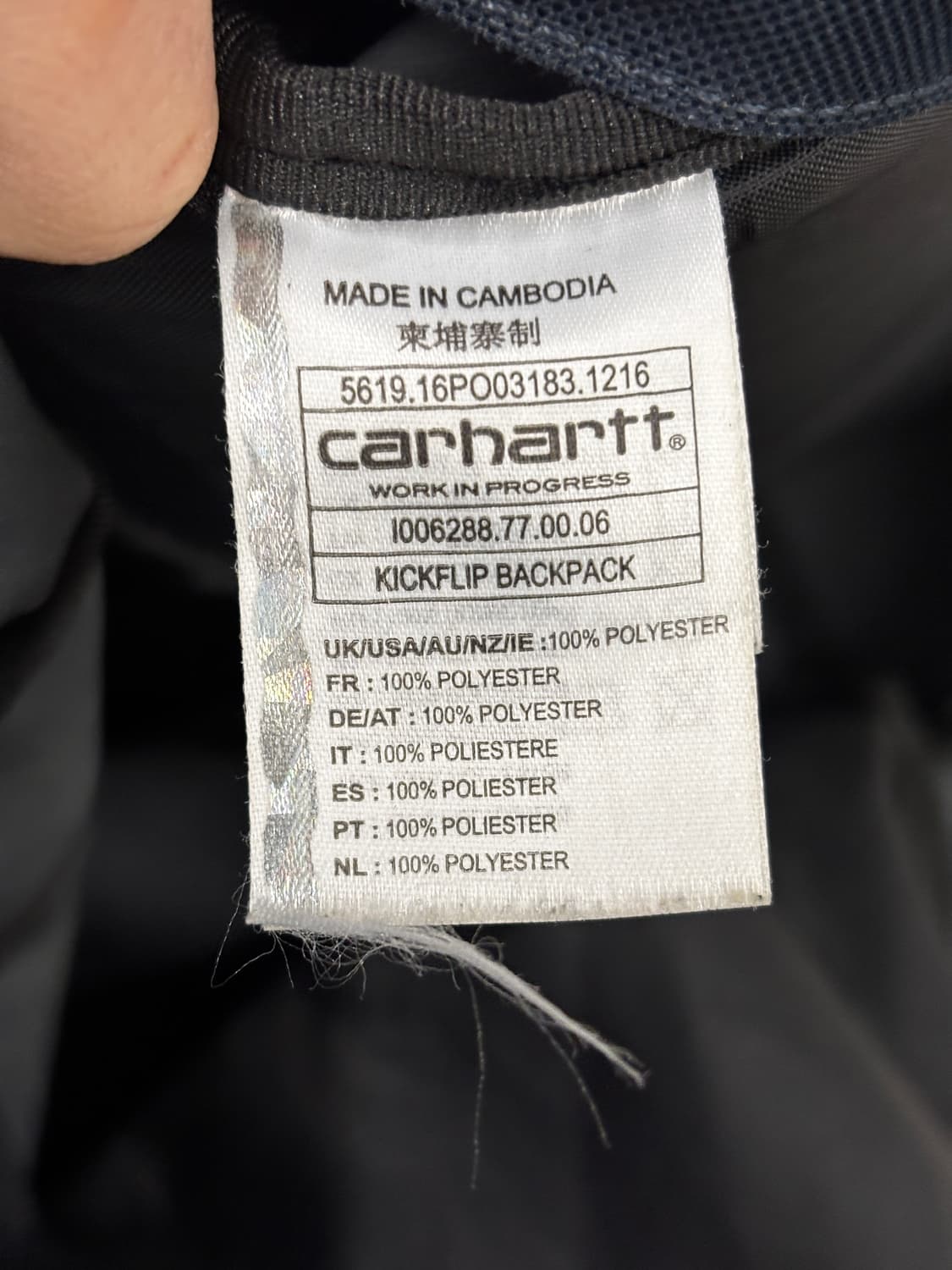 칼하트 WIP 킥플립 백팩 블루 상품이미지4