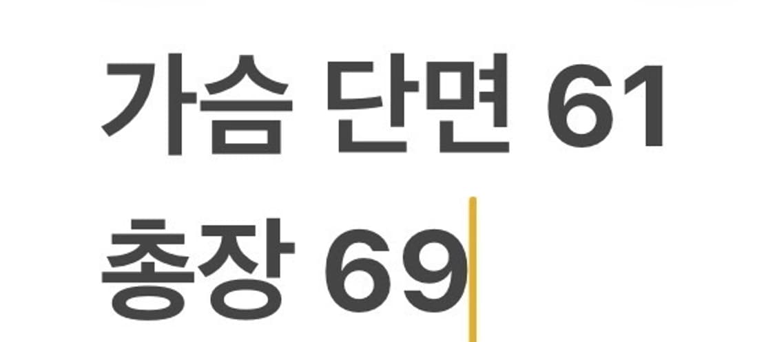 [정품/M] 폴로 랄프로렌 블루 블랙 플리스 자켓 b10 상품이미지10