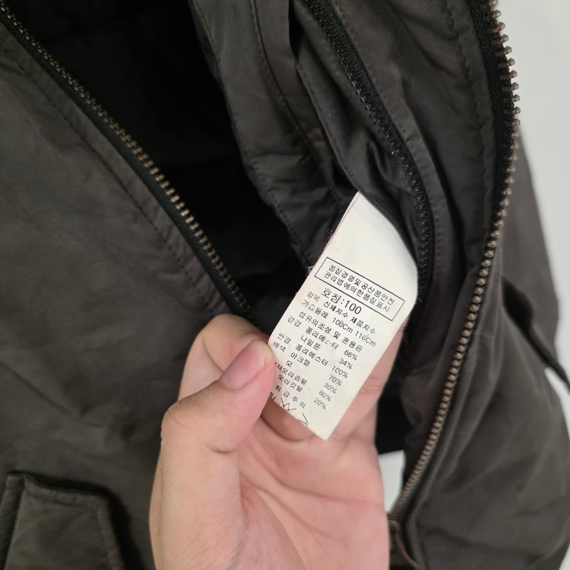 CP컴퍼니 브라운 봄버 자켓 100 상품이미지7