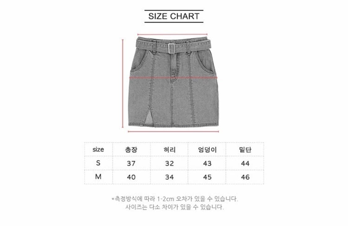 오아이 오아이 oioi 데님 미니스커트 S 사이즈 상품이미지4