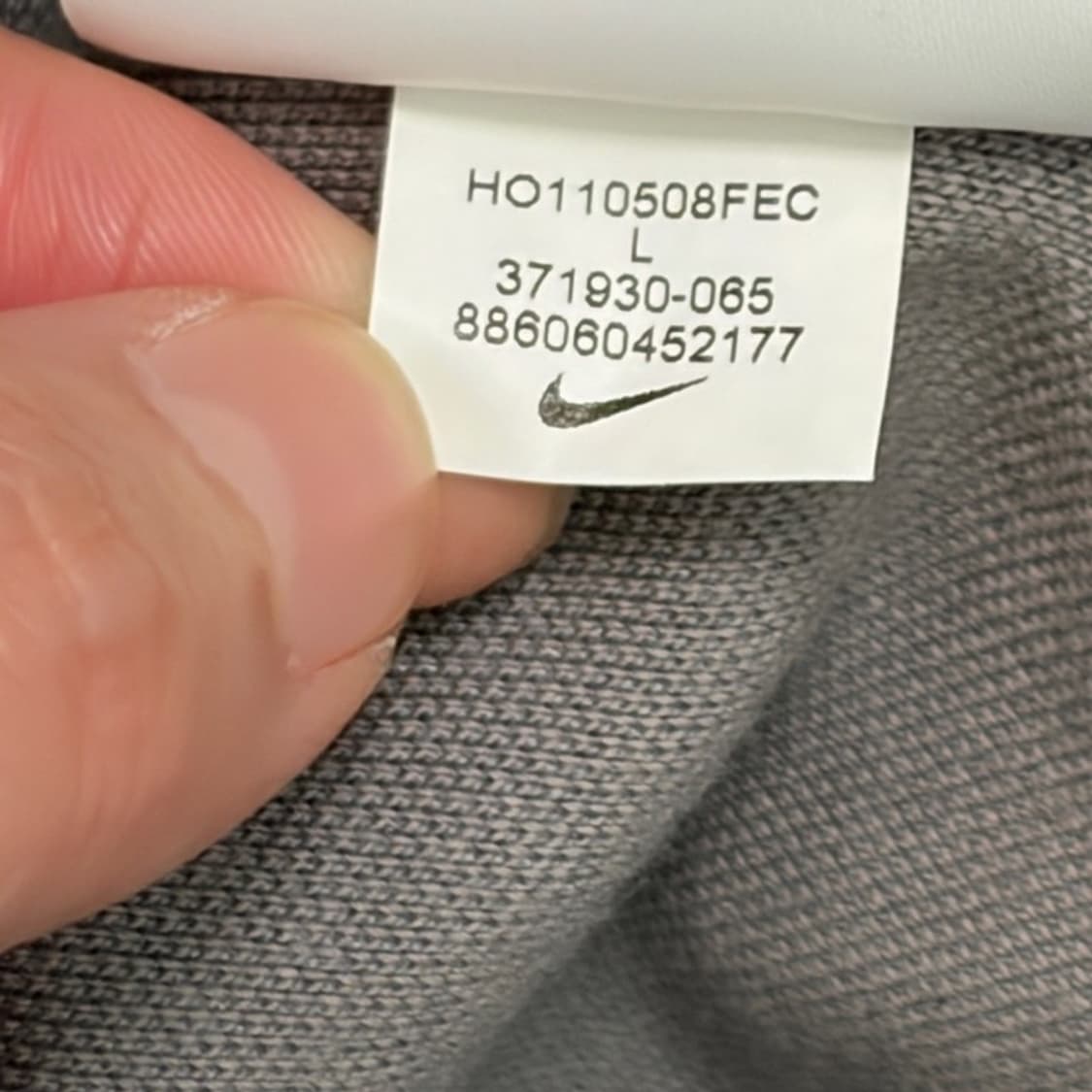 NIKE 사이드라인 트랙자켓 100 상품이미지6