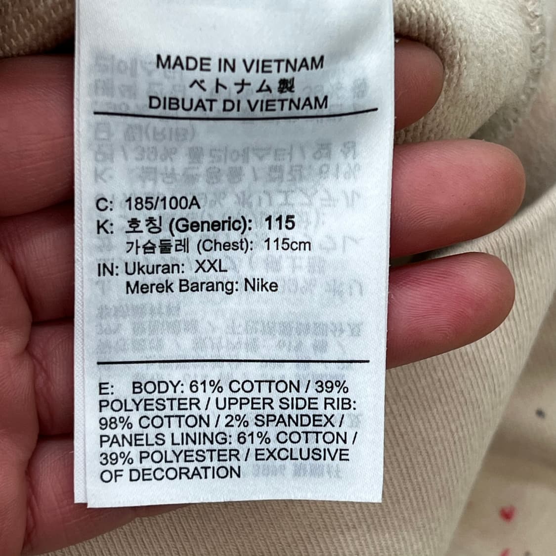 나이키 코리아 페인팅 후드티 r3020 상품이미지7