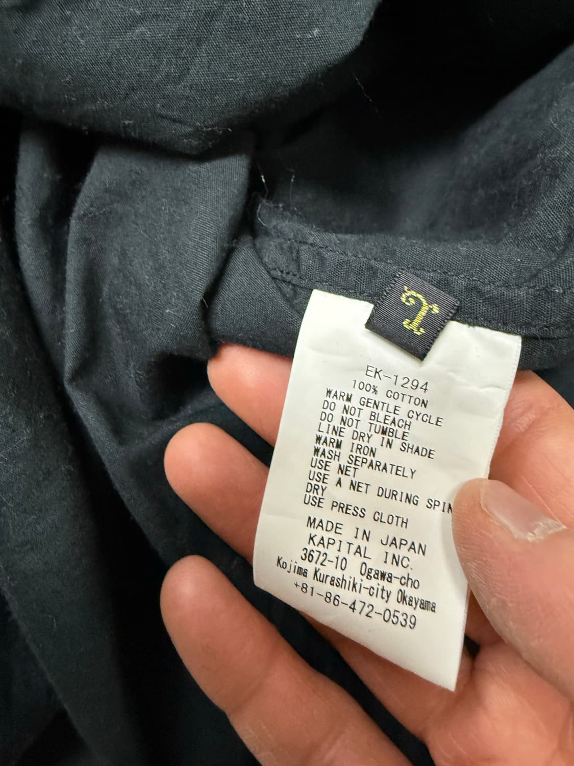 kapital 셔츠 상품이미지5