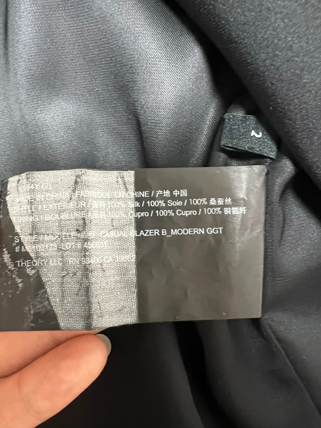 띠어리 Theory 실크 자켓 2 상품이미지3