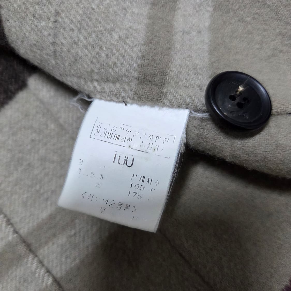 빈폴 진 올드스쿨 빈티지 후드 모직 코트 상품이미지7